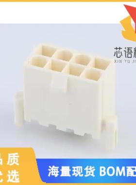 全新1724470708原装(MINIFITJR VRT HDR W/PEG 08CKT