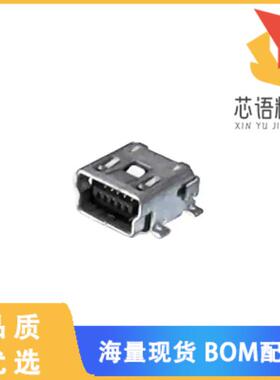 全新1-1734035-2原装(CONN RCPT USB2.0 MINI B SMD