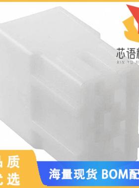 全新280073原装(CONN RCPT HSG 0.375 4POS CLEAR)正品