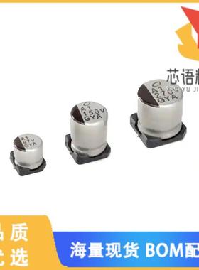 全新GYA1V470MCQ1GS原装(CAP ALUM POLY 47UF 20% 35