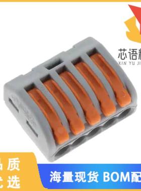 全新222-415/K194-4045原装(CLASSIC SPLICING CONNE