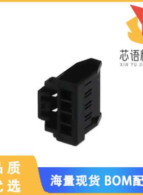 全新DF51K-4S-2C(800)原装(CONN RCPT 2MM SNGL 4POS)正品