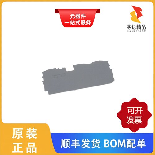 2010-1391/2010-1392/2010-1302原装正品