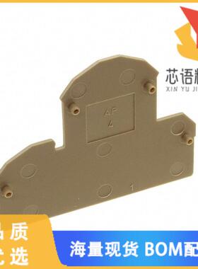 全新2101.2原装(END PLATE FOR DBL LVL TERM)正品
