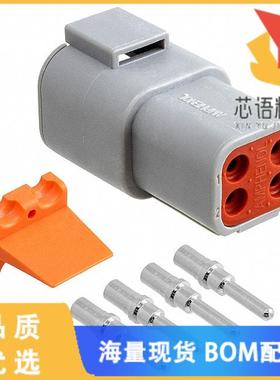 全新ATP04-4P-KIT01原装(CONN RCPT 4POS CRIMP 12-1