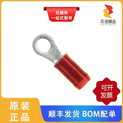 51863/51863-3/51863-2原装正品