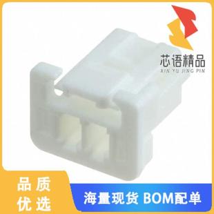 HSG RCPT 2POS 2.00MM 全新5601230200原装 正品 CONN