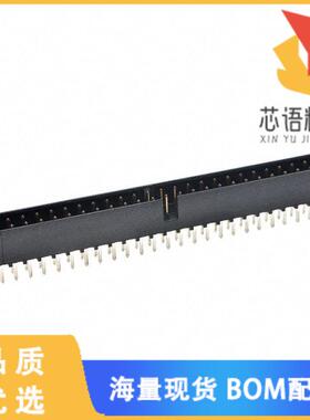 全新M80-5005042原装(CONN HEADER VERT 50POS 2MM)正品