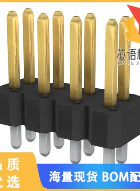 全新77313-101-08LF原装(CONN HEADER VERT 8POS 2.5