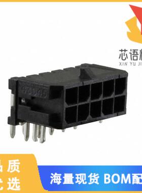 全新0430451022原装(CONN HEADER R/A 10POS 3MM)正品