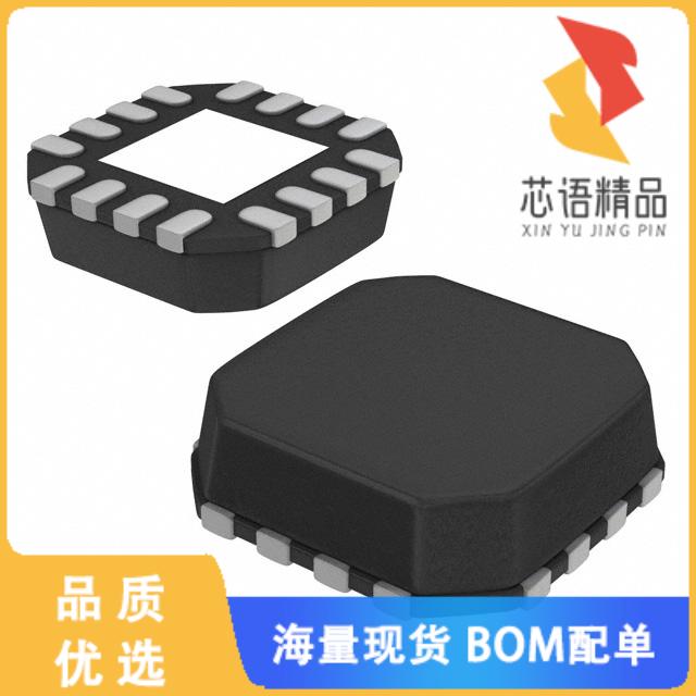 全新ADA4930-1YCPZ-R7原装(IC OPAMP DIFF 1 CIRCUIT