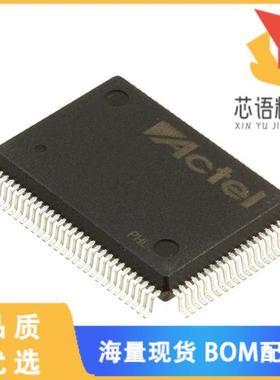 全新A40MX02-PQG100原装(IC FPGA 57 I/O 100QFP)正品