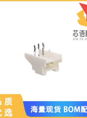 全新2SH-H-03-TR原装(CONN HDR T-H R/A 3POS 2.00MM)正品