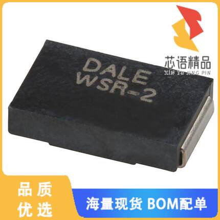 全新WSR2R3900FTA原装(RES 0.39 OHM 1% 2W 4527)正品