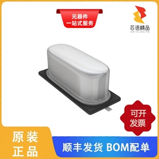 ABLS-16.000MHZ-B4-T/ABLS-16.000MHZ-B2-T原装正品