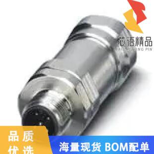 MALE 5POS GOLD 全新1440012原装 正品 PLUG SCREW CONN