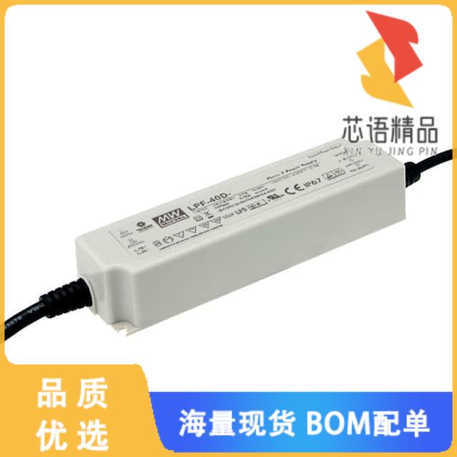 全新LPF-40D-42原装(LED DRVR CC AC/DC 25.2-42V 96