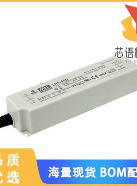 全新LPF-40D-42原装(LED DRVR CC AC/DC 25.2-42V 96