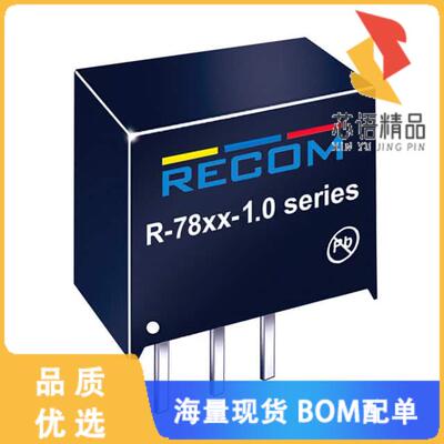 全新R-781.8-1.0原装(DC DC CONVERTER 1.8V 2W)正品