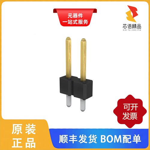 77311-127-02LF/77311-124-10LF/77311-124-20LF原装正品