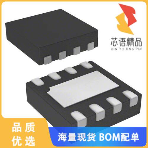 全新SLG7NT128V原装(CMIC, 1 HZ INTERRUPT GENERATO