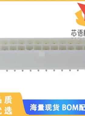 全新1-794072-1原装(CONN HEADER VERT 24POS 4.14MM)正品