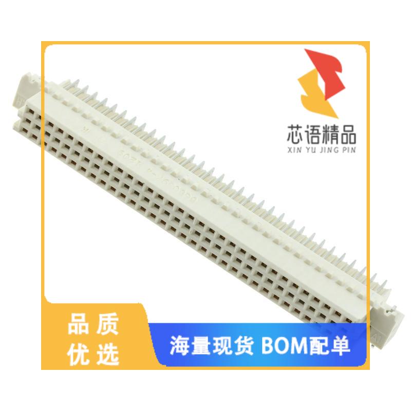 全新5650897-4原装(CONN DIN RCPT 96POS PCB RA GOL