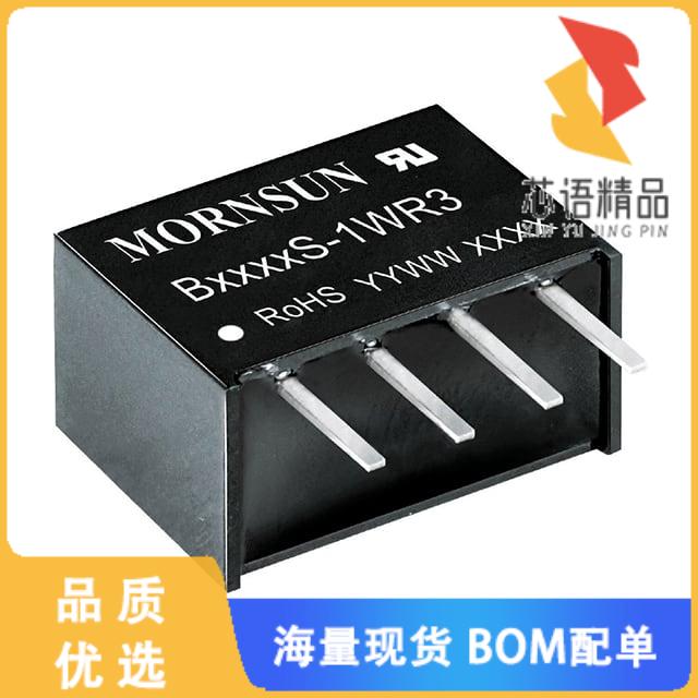 全新B1212S-1WR3原装(DC DC CONVERTER 12V 1W)正品