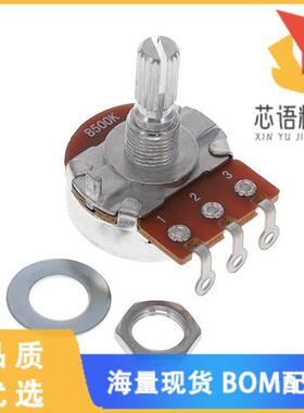 全新PDB241-E420K-504B0原装(POT 500K OHM 1/2W CAR