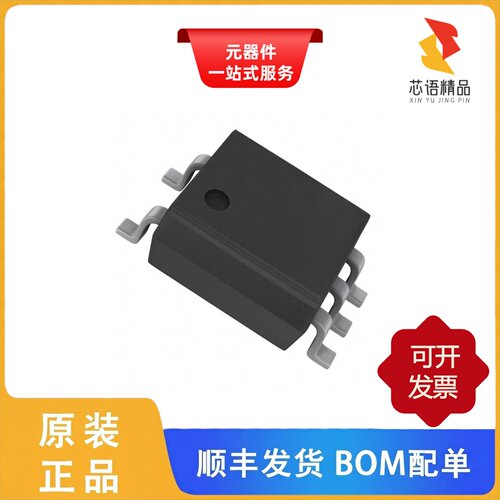 PS9122-F3-AX/PS9121-V-F3-AX/PS9121-F3-AX原装正品