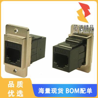 全新CP30724M3原装(DUALSLIM METAL CAT3 RJ12 M3)正品