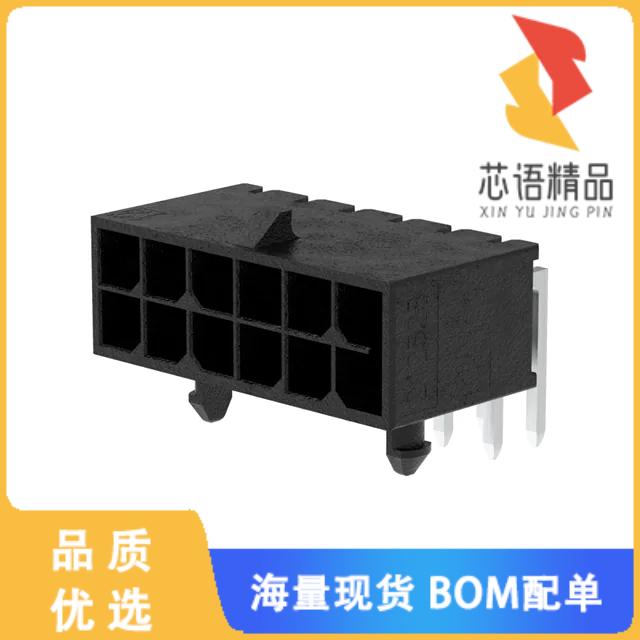 全新2125281200原装(R/A HDR TIN 2X6CKT)正品