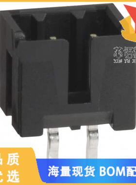 全新DF3A-2P-2DSA(10)原装(CONN HEADER VERT 2POS 2