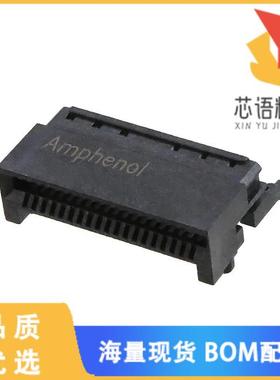 全新FS1-R38-20A2-10原装(CONN QSFP+ RCPT 38POS SL