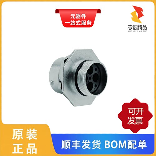 RT07164PNH/RT07164PNHEC/RT071619SNH-K原装正品