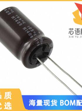 全新ULD2W150MHD原装(CAP ALUM 15UF 20% 450V RADIA