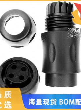 全新UTS6JC124S原装(CONN PLG HSG FMALE 4POS INLIN