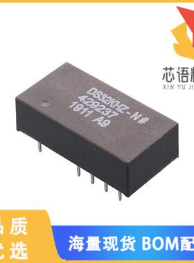 全新DS32KHZN/DIP#原装(XTAL OSC TCXO 32.7680KHZ C