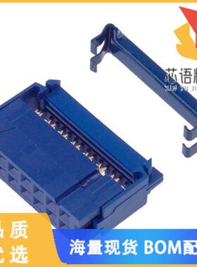 全新CWR-210-14-0000原装(CONN RCPT 14POS IDC GOLD)正品