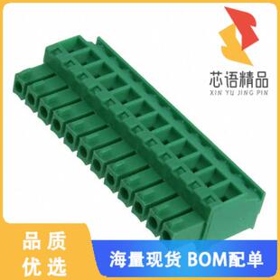 全新TS12315A0000G原装(TERM B PLUG 12POS 3.81MM)正品