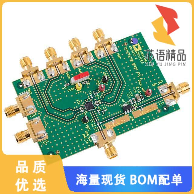 全新ADL5375-05EP-EVALZ原装(EVAL BOARD FOR ADL537
