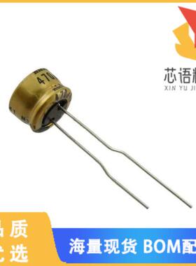 全新UMW1H330MDD1TP原装(CAP ALUM 33UF 20% 50V RAD