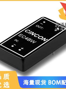 全新EC4BW04原装(DC DC CONVERTER +/-12V 10W)正品