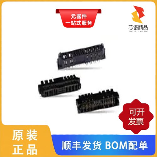 51730-155LF/51730-162LF/51731-057LF原装正品
