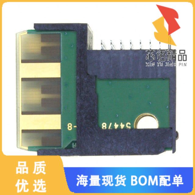 全新1410971-3原装(CONN PLUG VITA46 56POS EDGE MN