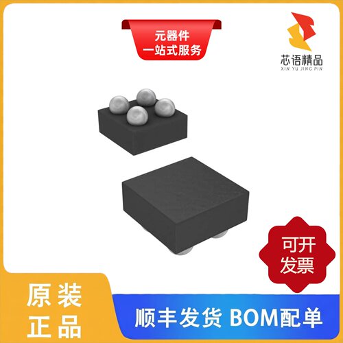 LMV226TLX/NOPB/LMV226UR/NOPB/LMV232TL/NOPB原装正品