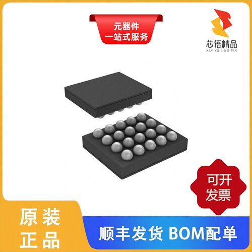 LP5521TM/NOPB/LP5520TLX/NOPB/LP5520TL/NOPB原装正品