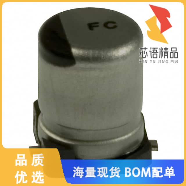 全新EEE-FC1V3R3R原装(CAP ALUM 3.3UF 20% 35V SMD)正品