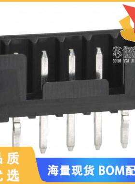 全新DF3A-5P-2DSA原装(CONN HEADER VERT 5POS 2MM)正品