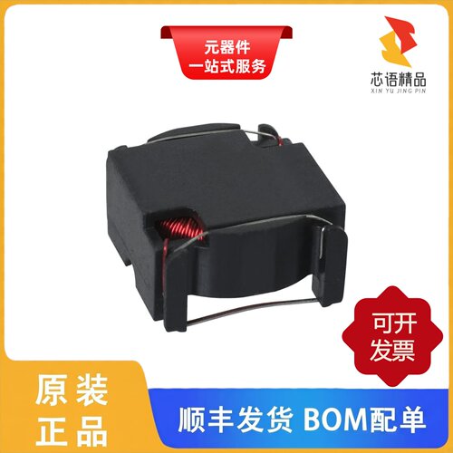 PE-53614NL/PE-53630NL/PE-53613NL原装正品